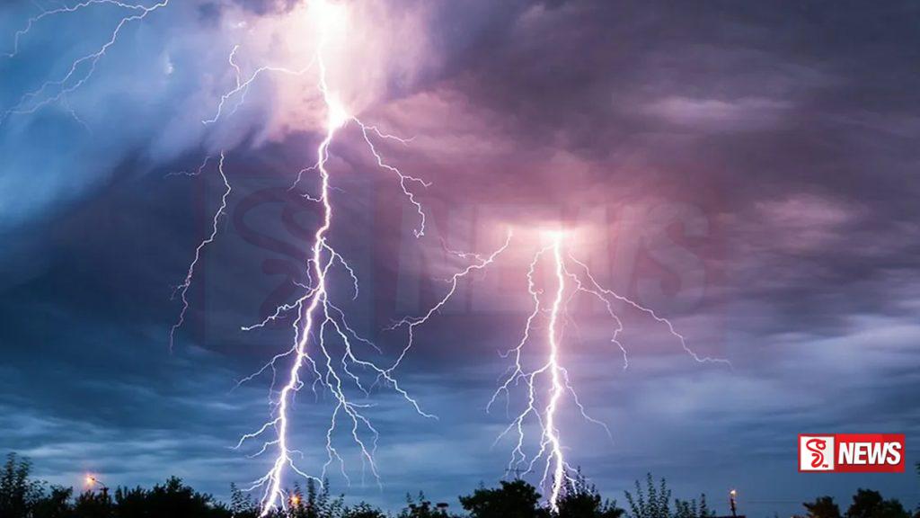 ප්රබල අකුණු පිළිබඳ අවවාදාත්මක නිවේදනයක්