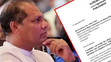 කථානායකට එරෙහිව දයාසිරිගෙන් ජාත්යන්තරයට පැමිණිලි