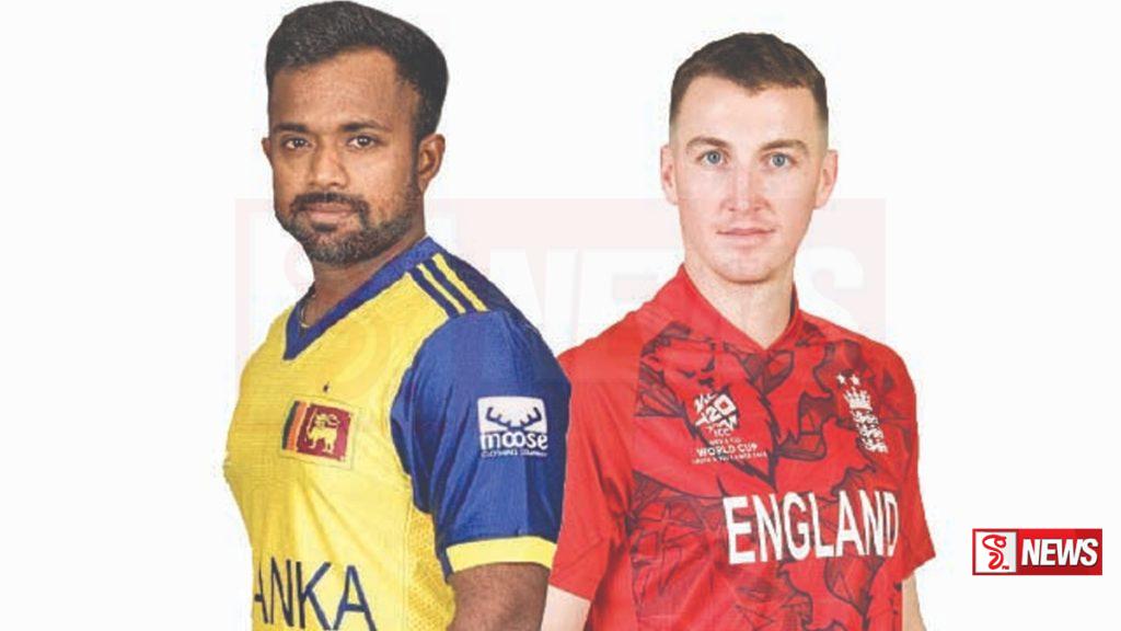 එංගලන්ත – ශ්රී ලංකා දෙවැන්න විස්සයි විස්ස ගැටුම අද