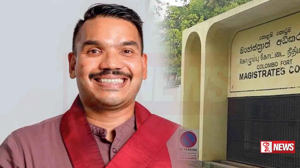 නාමල් යළි අධිකරණයට