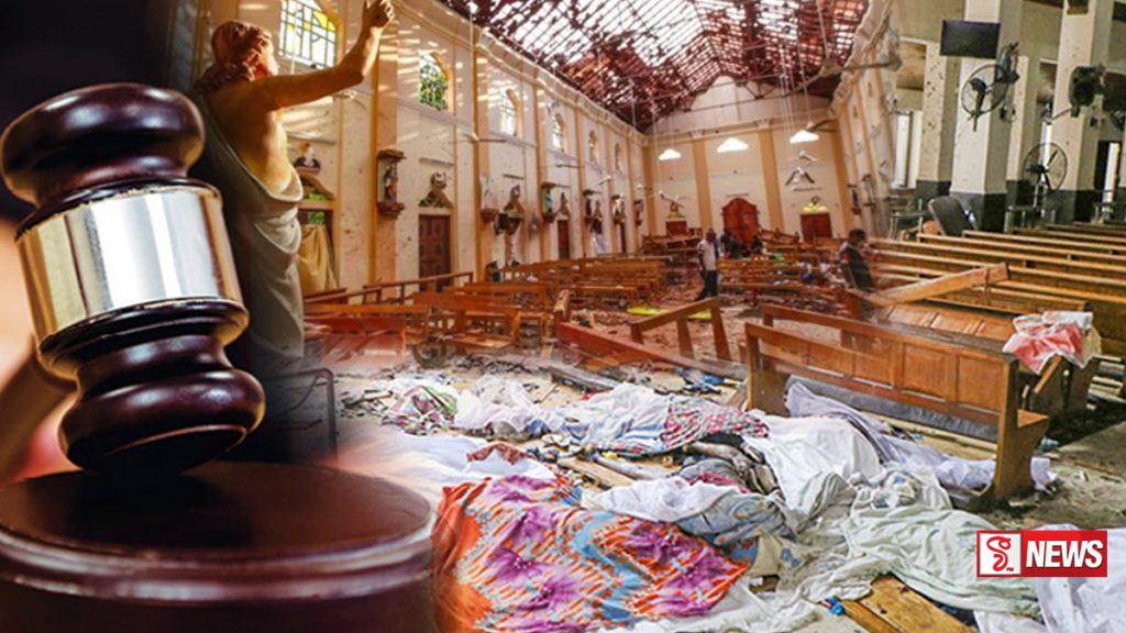 පාස්කු වරදකරුවන්ට බරපතල වැඩ සහිත සිර දඩුවම්