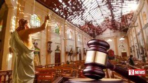 පාස්කු ඉරුදින ත්රස්ත ප්රහාරයේ තීන්දුව අද ප්රකාශ කෙරේ