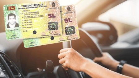 රියදුරු බලපත්රයට අවශ්ය වෛද්ය සහතික නිකුත් කිරීමට නව ඩිජිටල් ක්රමවේදයක්