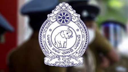 පොලිස් නිෂ්කාශන අයදුම්පත් සඳහා නව වට්සැප් අංකයක්