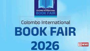 කොළඹ ජාත්යන්තර පොත් ප්රදර්ශනය අදින් ඇරඹේ