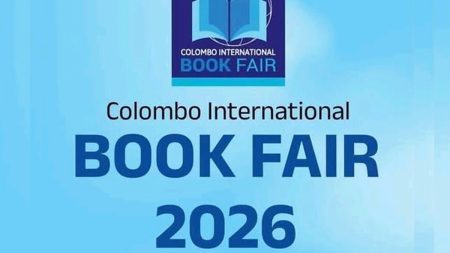 කොළඹ ජාත්යන්තර පොත් ප්රදර්ශනය අදින් ඇරඹේ