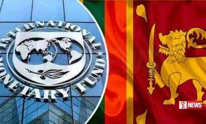 අයි එම් එෆ් කණ්ඩායමක් එළැඹෙන සතියේදී දිවයිනට