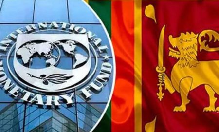 අයි එම් එෆ් කණ්ඩායමක් එළැඹෙන සතියේදී දිවයිනට
