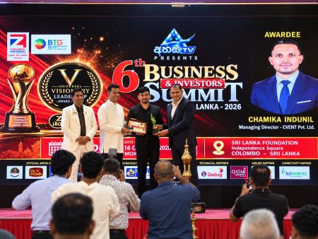 Cvent (Pvt ltd ) උත්සව කලමණාකරන ආයතනයට ජාත්යන්තර නායකත්ව සම්මානයක්!